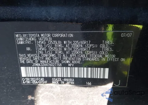 2007 Toyota Rav4 Base V6 from USA, damaged, VIN JTMBK33V476027768